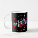 Search for funny fireworks mugs 4th of july