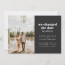 Recherche de micro cartes postales Nous avons fui