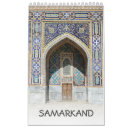 Search for 2022 calendars 2021