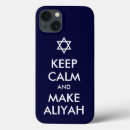 Search for hebrews iphone 13 cases Israel