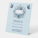 Search for welcome little prince For kids