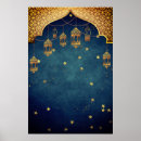 Recherche de marocain posters Motif arabe