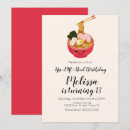 Search for puns birthday invitations Cute
