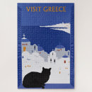 Recherche de grec puzzles Voyage