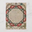 Search for hebrew bible postcards Joseph