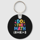 Search for math teacher keychains Seven