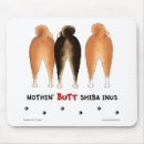 Search for inu mousepads Shiba