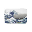Search for japanese bath mats Vintage
