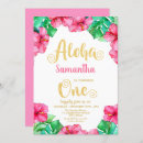 Search for summer 1st birthday invitations Hawaiian