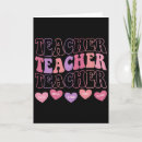 Search for teacher valentines day cards Classroom