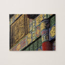 Search for taiwan puzzles Colourful