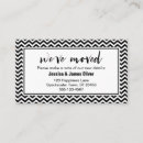 Recherche de chevron noir et blanc invitations Pour tous