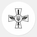 Search for uas stickers Ukraina