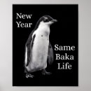 Search for same posters New year same