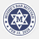 Recherche de symbole marin autocollants Pour tous