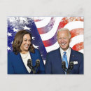Search for biden harris postcards Kamala