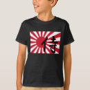Search for ideogram Design
