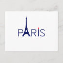 Search for french text postcards Eiffel tower