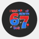 Search for trending now stickers 7 year