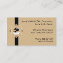 Recherche de baignoire cartes visite Animaux domestiques