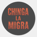 Recherche de immigration autocollants Glace