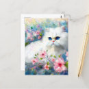 Search for blue cat postcards Flowers