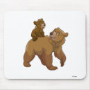 Search for brother bear koda bear electronics Bears