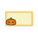 Search for evil return address labels Horror