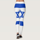 Search for flag israel womens clothing Star