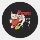 Search for karate designs stickers Dojo