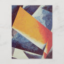 Search for architectonics Popova