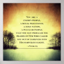 Search for bible verse light posters Inspirational quote