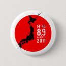 Recherche de le japon badges Tsunami