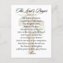 Search for lords prayer postcards Our father