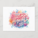 Search for happy mothers day postcards Pretty