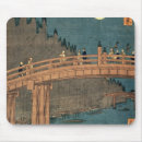 Recherche de hiroshige tapis souris Ando