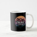 Search for vintage asia mugs Retro
