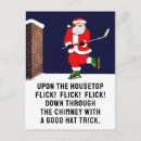 Search for ice hockey christmas cards Humour