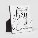 Recherche de chant plaques Noël