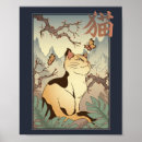 Search for japanese cat art Animal