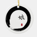 Search for symbol ornaments Zen