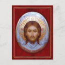 Search for orthodox icon postcards Church