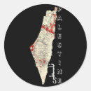 Recherche de apartheid autocollants Gratuit