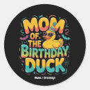 Search for rubber duck stickers Party