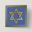 Search for rosh buttons Judaica