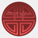 Search for motif stickers Red