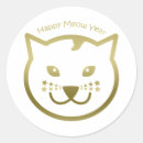 Search for new year cat stickers Pet
