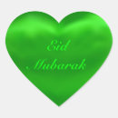 Search for happy eid stickers Ramadan