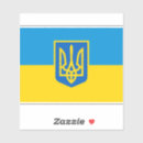 Recherche de forte autocollants Ukrainien
