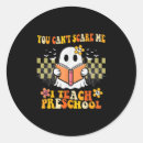 Search for e t stickers You can